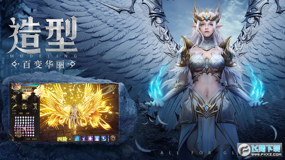 sҫʹOt״԰v1.10.53ٷ؈D2