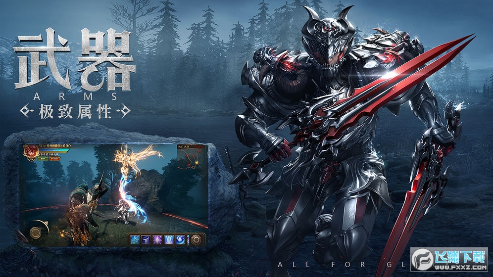 sҫʹOt״԰v1.10.53ٷ؈D3