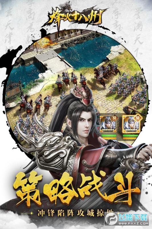 ���ʮ���ݑ����o�p�vӍ��2.19.8.15���°�؈D0