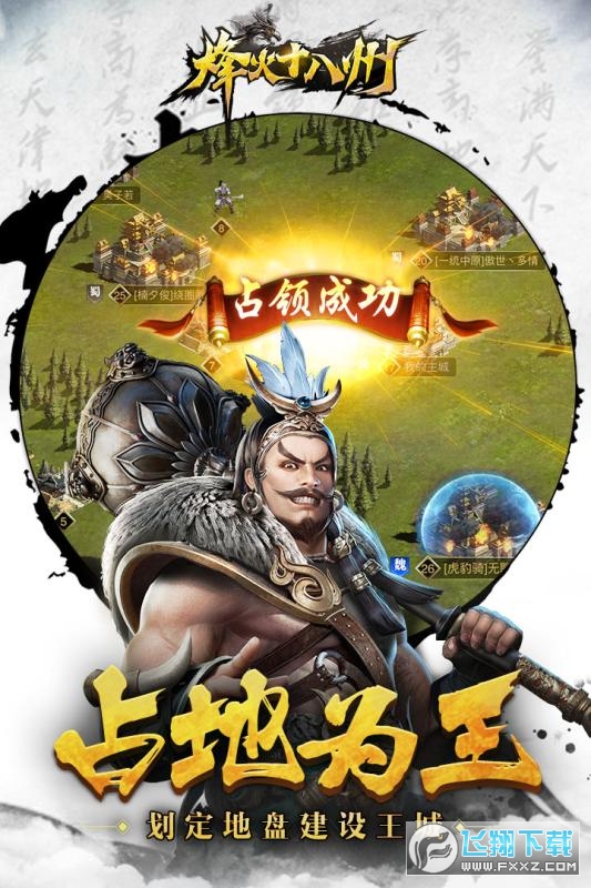 ���ʮ���ݑ����o�p�vӍ��2.19.8.15���°�؈D1