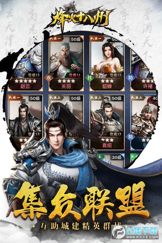 ���ʮ���ݑ����o�p�vӍ��2.19.8.15���°�؈D2