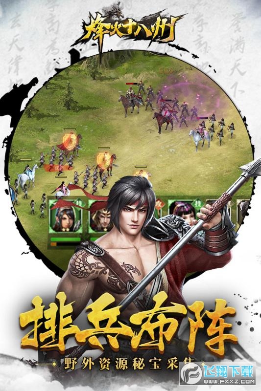 ���ʮ���ݑ����o�p�vӍ��2.19.8.15���°�؈D3