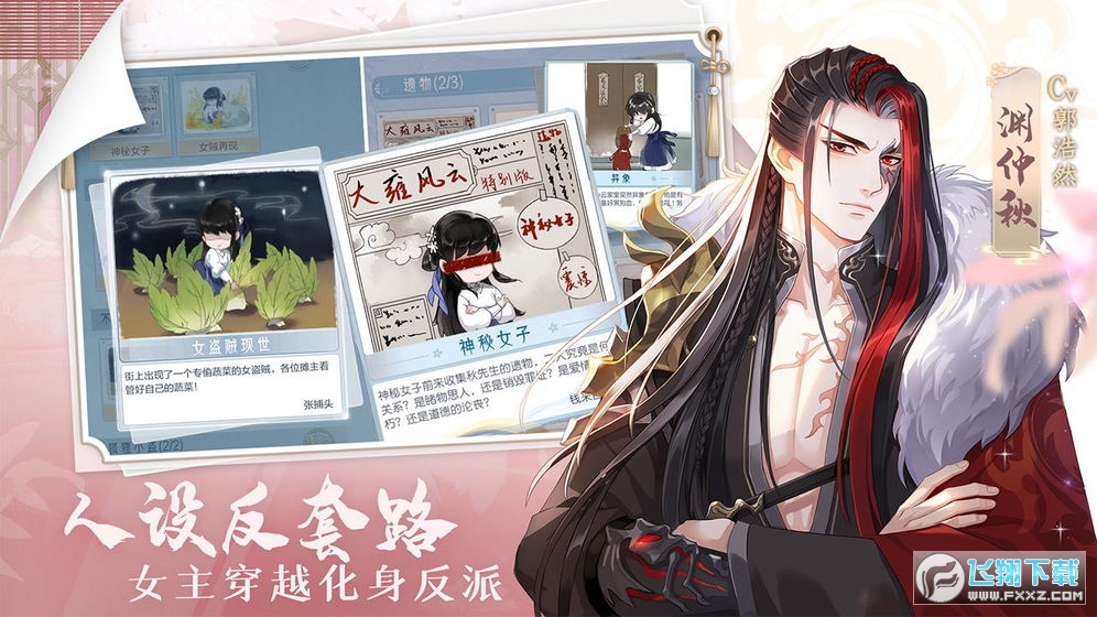 ���T̫æ�A��ͥ�����°�v2.2.8��׿��؈D0