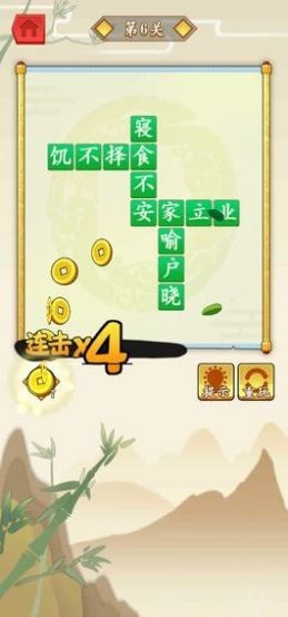 Z؝ʳٍX1.0׿؈D2