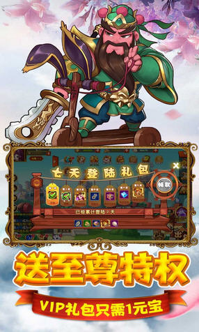 ؈�����W�ʟo�޳�v1.0.0׃�B��؈D2