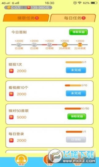   �¸����I�t����F�[��1.0.2���°�؈D1