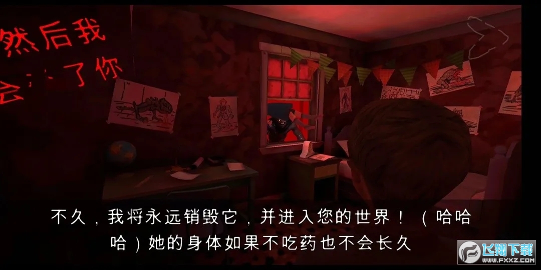 Death Park 2(@2İ֙C)v1.0.7°汾؈D1