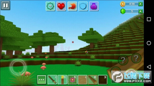 ��������氲׿��v1.0���İ�؈D1