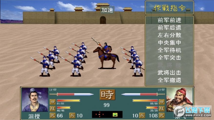 �����I�����o�p�����M����ȫ���i��1.6��׿��؈D0