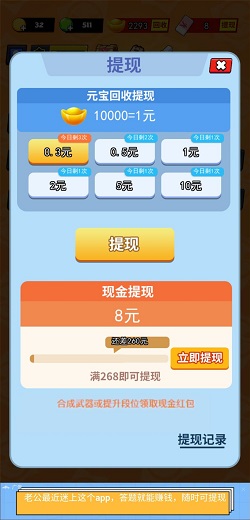 @һAt
