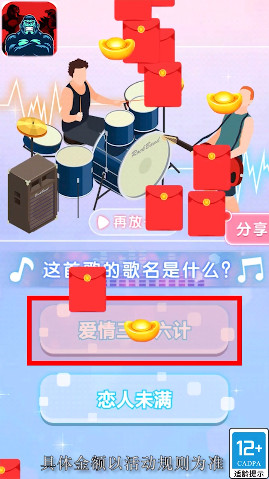 һȭw˲¸[