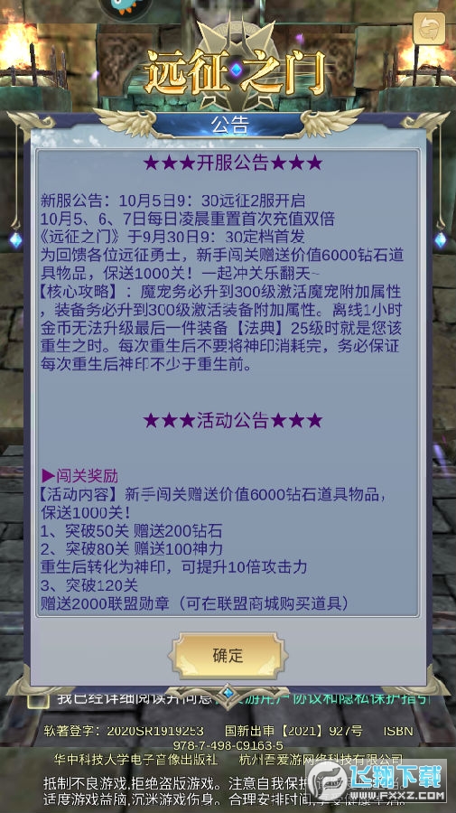 h֮T[
