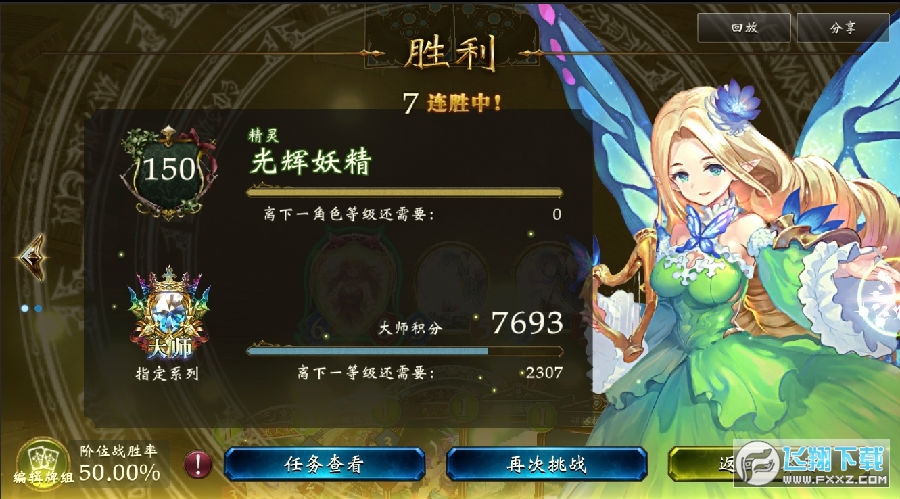 Ӱ֮ԊH̨