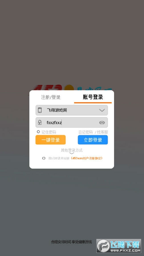 Rǧ׿