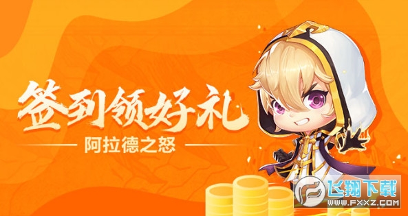 ������֮ŭmg�汾