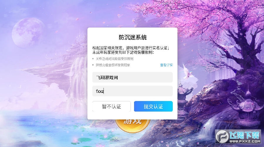 �L֮�Y���L�ɂb��׿��