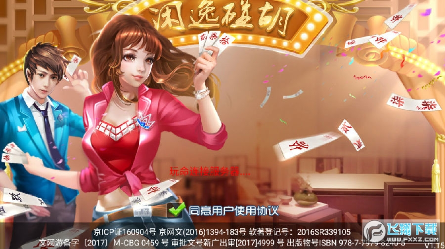 �e�������㘷����׿��