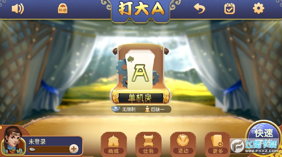 ͬ[a°