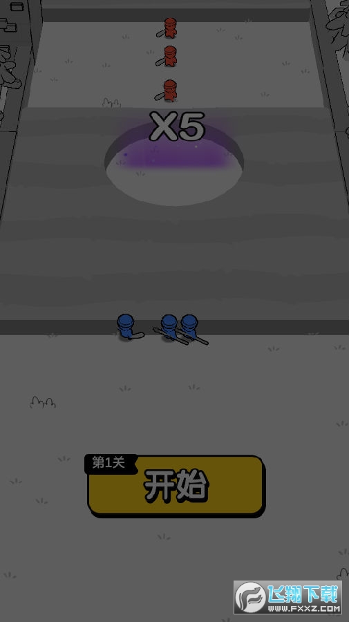 ғu