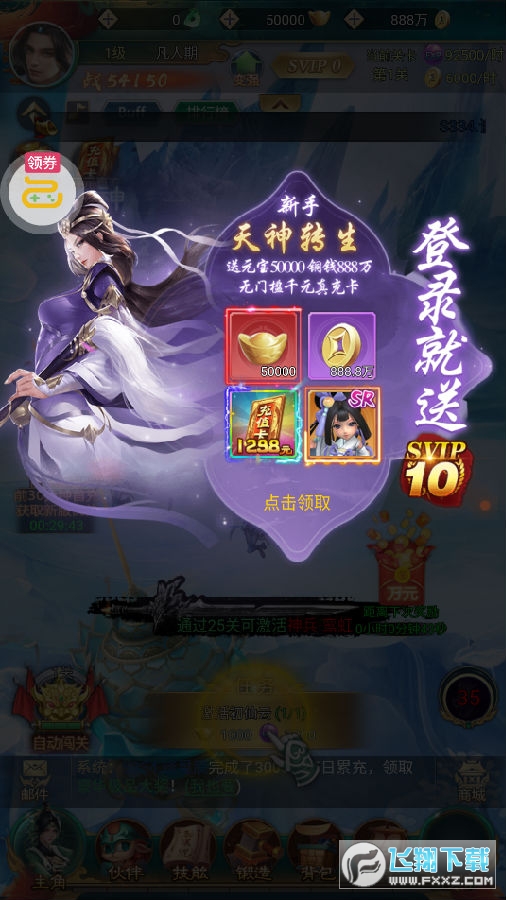 ܎@I0If䰲׿