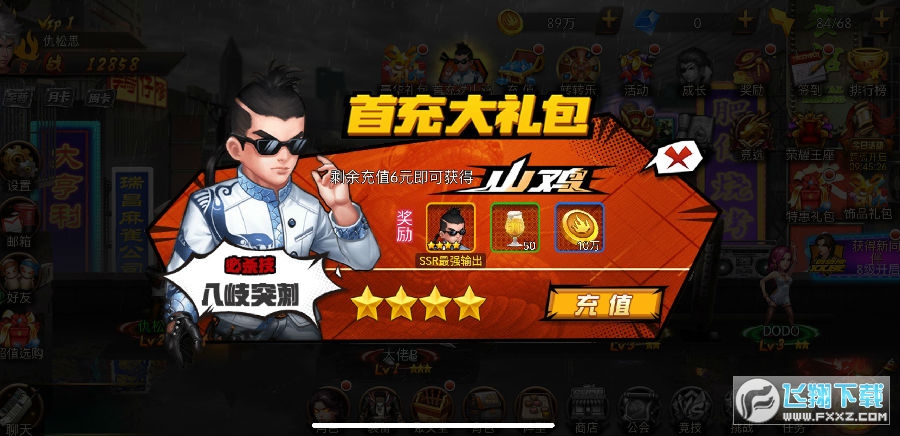 ֱI俨