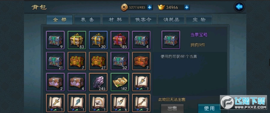 2[