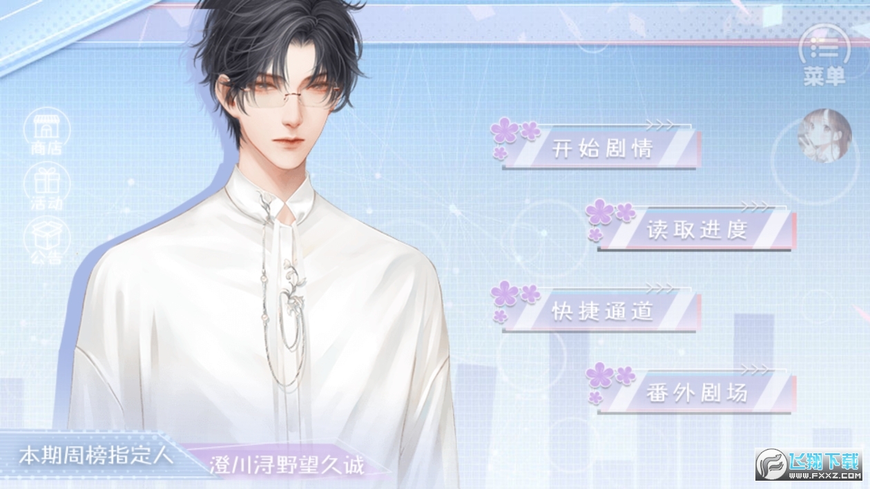 ����Ͷιָ�ϣ���ܛ�ݳȹ��޸İ���ܛ�؈D1