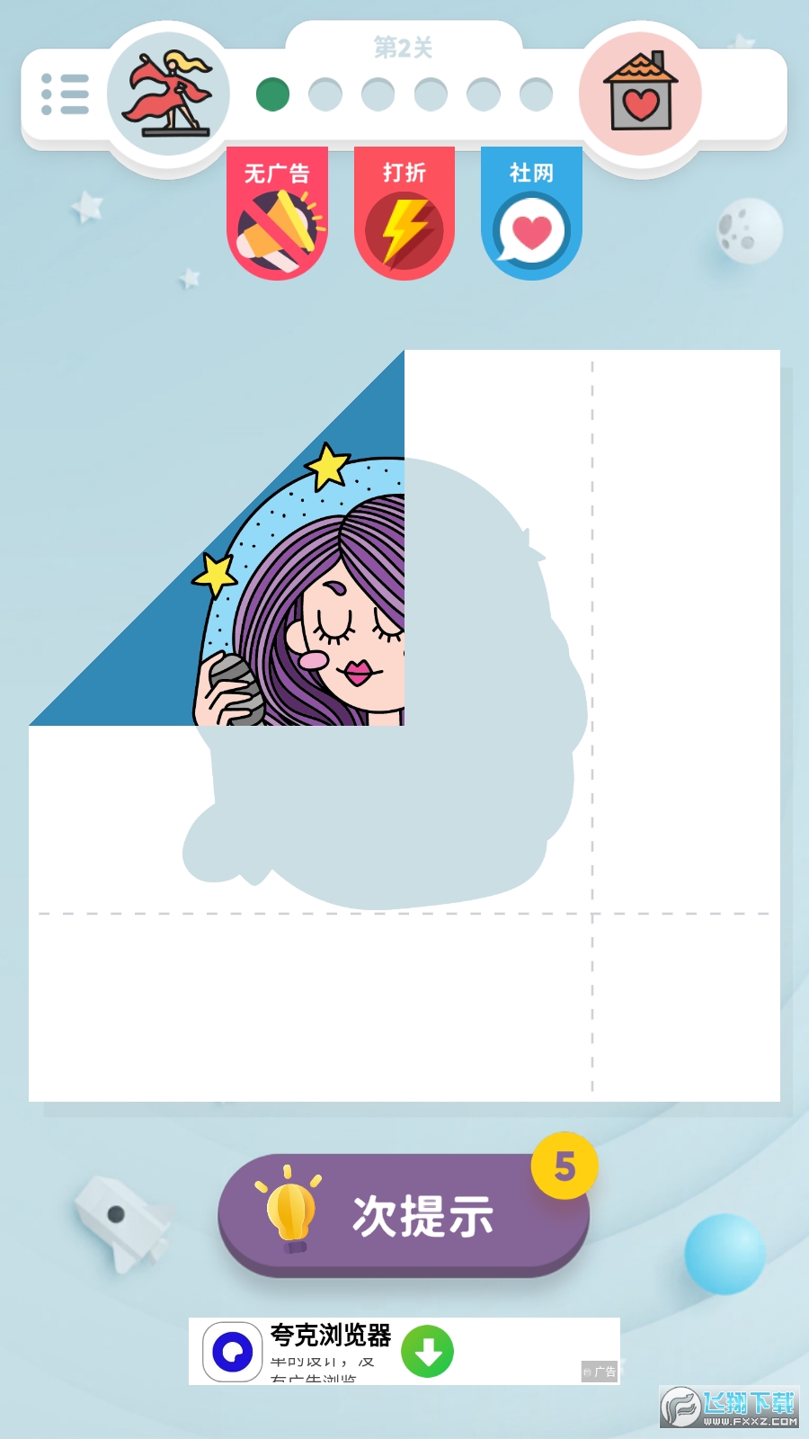 �ۯB�󎟰�׿��