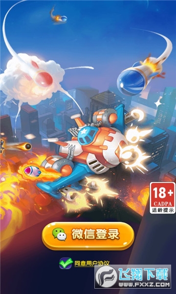 jQ׿v6.0؈D2