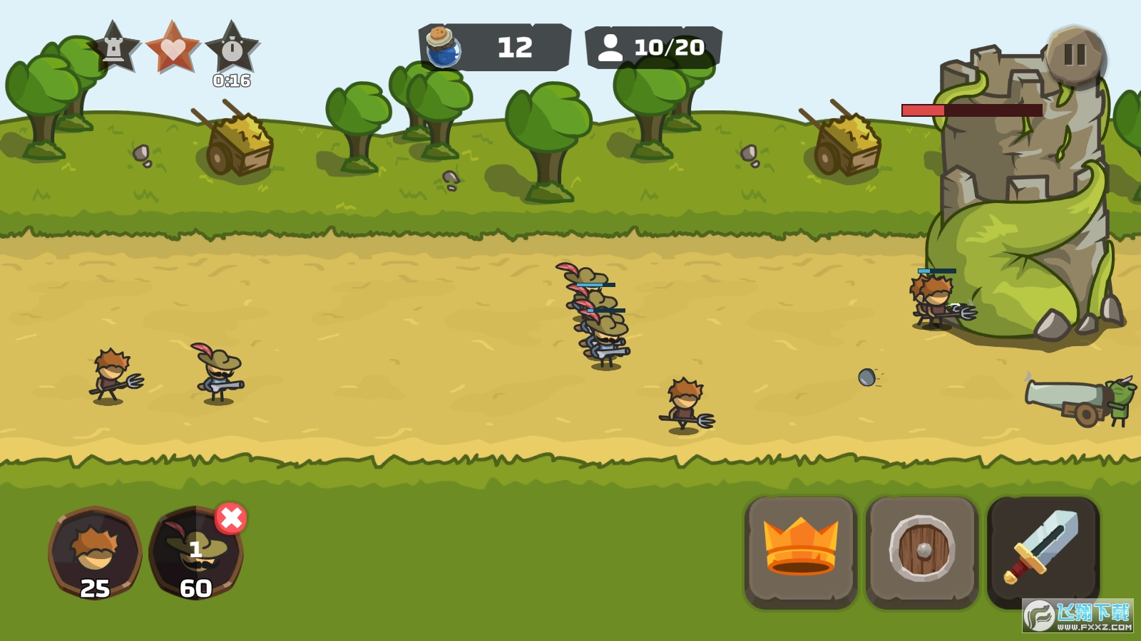 �����𠎟o��؛�Ű�1.2���°�؈D0