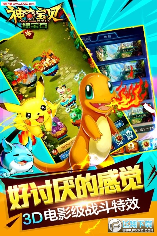 ���挚ؐ�G��ʯ(�ڴ����ֿ���)�ٷ���1.0.2�؈D2