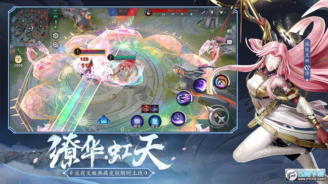 QƽW׹ٷ1.150.0׿؈D1