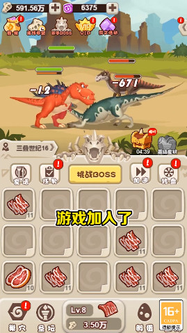 С[׿1.02ٷ؈D3