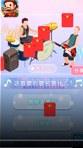 �C�������S�t����1.0.9��F��؈D0