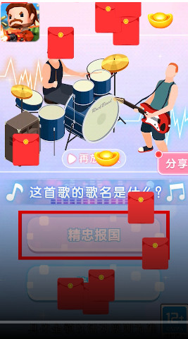 �C�������S�t����1.0.9��F��؈D1