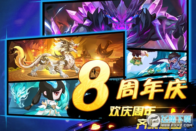 4399[olٷv15.3.0׿؈D0