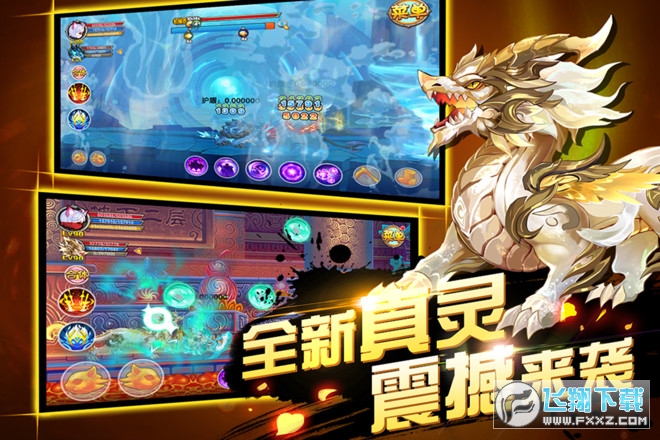 4399[olٷv15.3.0׿؈D4