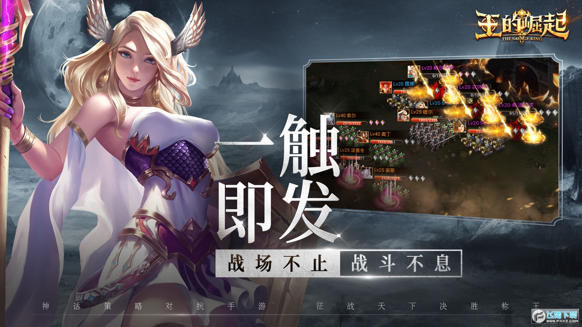 ٷv1.1.29؈D1