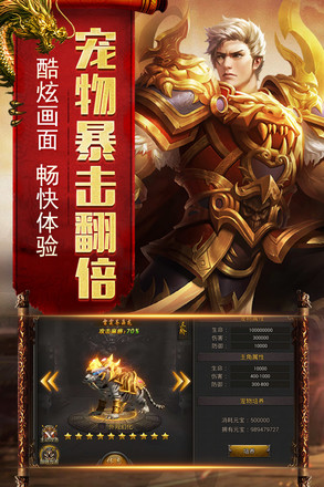 sPv1.0.3؈D1