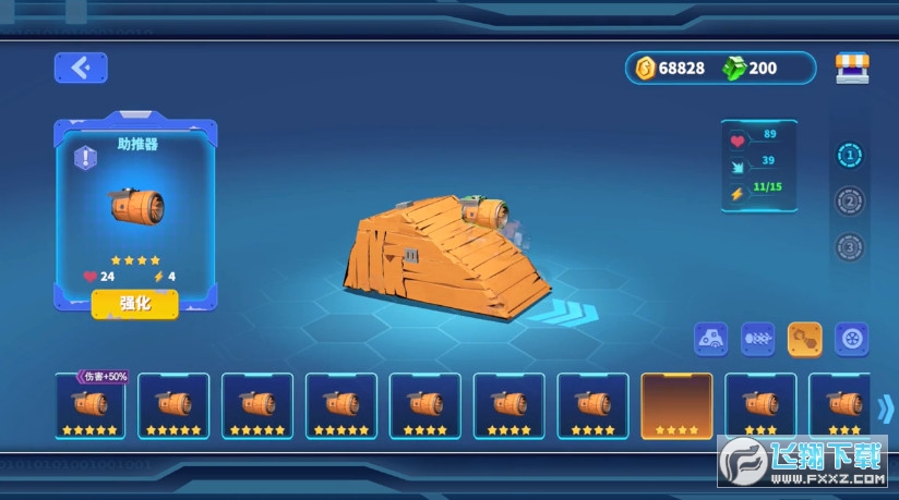 L̹֙C1.0.0׿؈D2