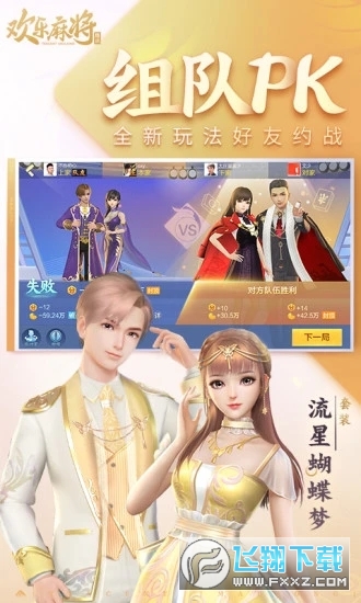 vӍg錢ȫ2023°v7.9.33ٷ؈D0