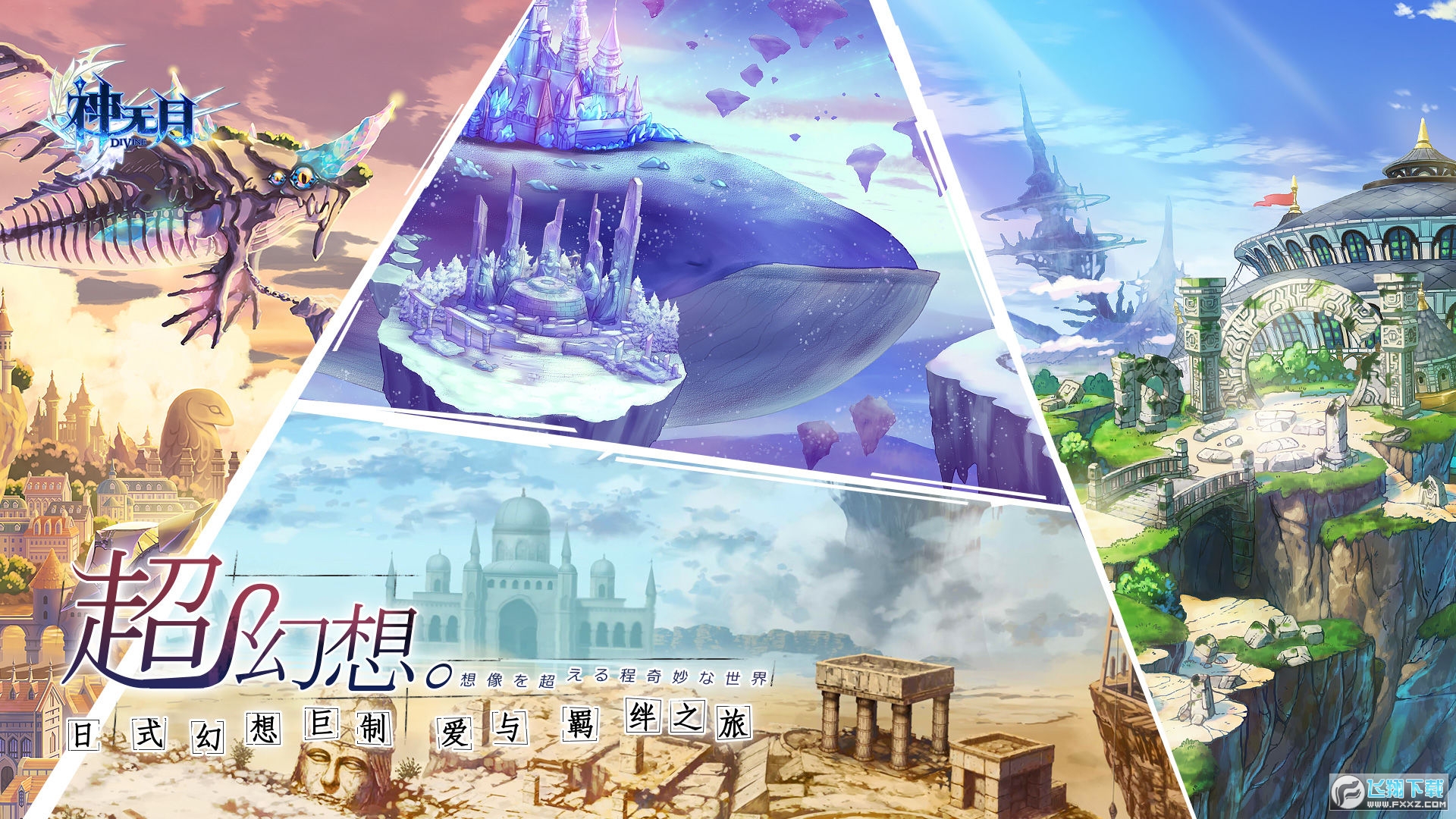 ��o�¾��[��v0.97 ��׿��؈D3