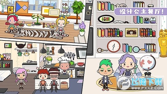 пǱOӋ°v1.14׿؈D2