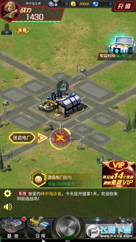 t37֙C1.0؈D2