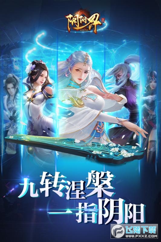 ꖽٷv1.6.9 ׿؈D0