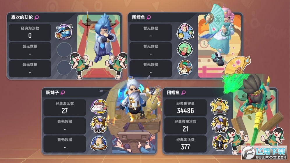 cɌз汾2023v15.09°؈D3