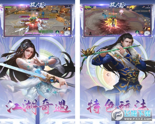 �L֮�Y���L�ɂb��׿��v1.0.2�ٷ���؈D1