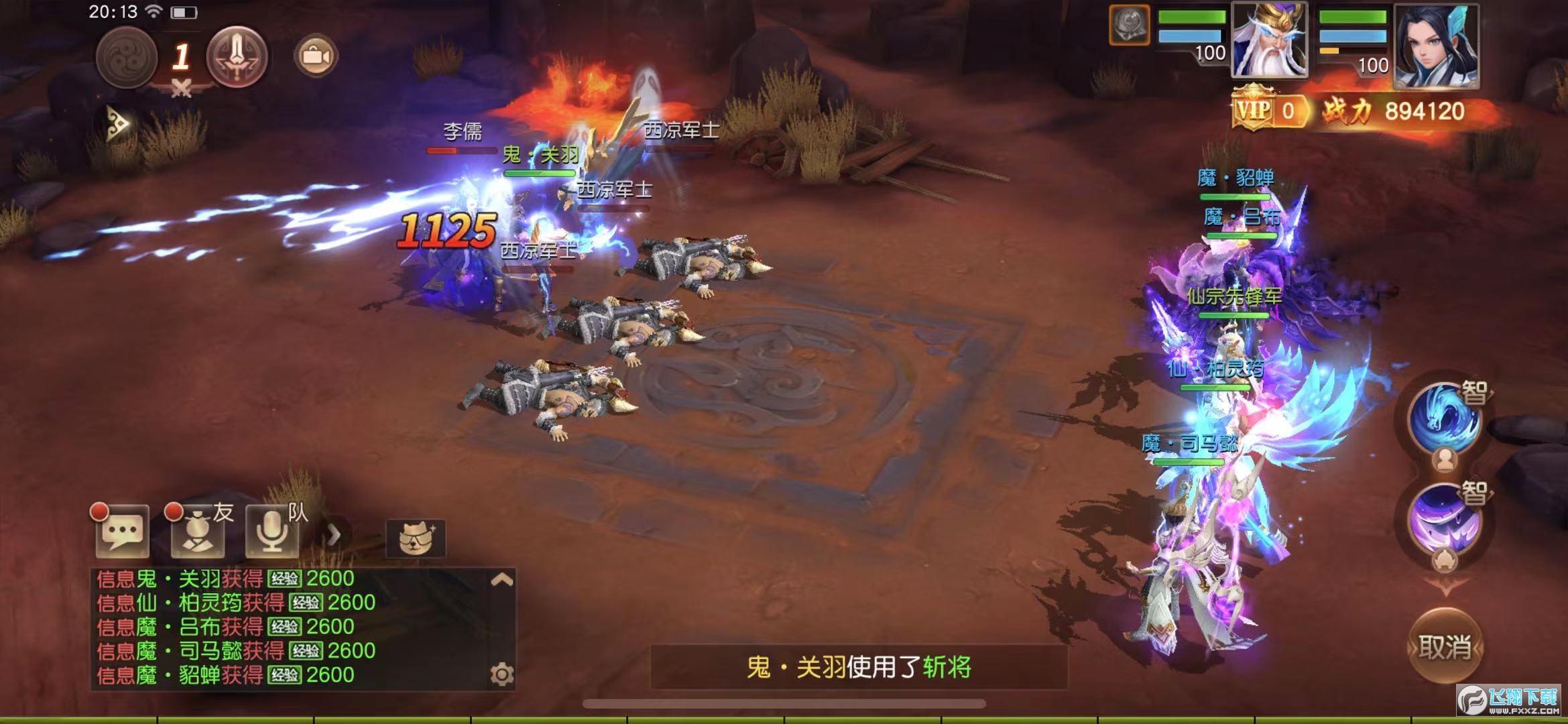 ׃Bv1.0׿؈D2