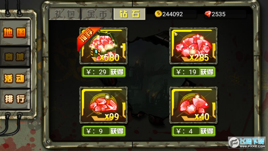 CF2015(Rq)ƽ1.1 ُ؈D2