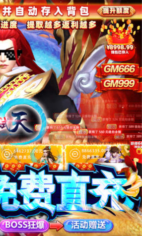 R߱BTMֱ21101517׿؈D1